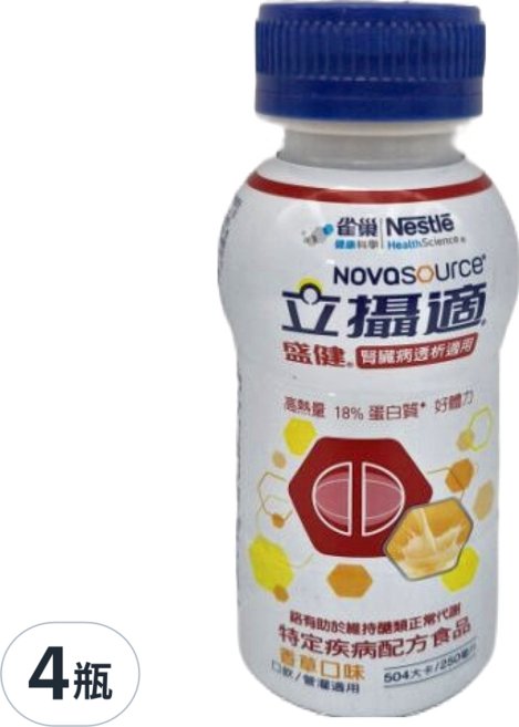 Nestle HealthScience 雀巢健康科學 立攝適 盛健腎臟病透析適用 香草, 250ml, 4瓶