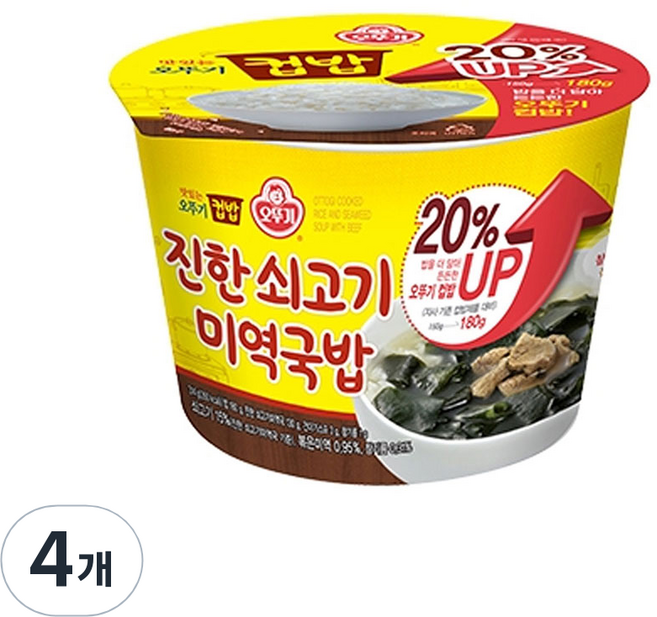 오뚜기 컵밥 진한 쇠고기미역국밥, 314g, 4개