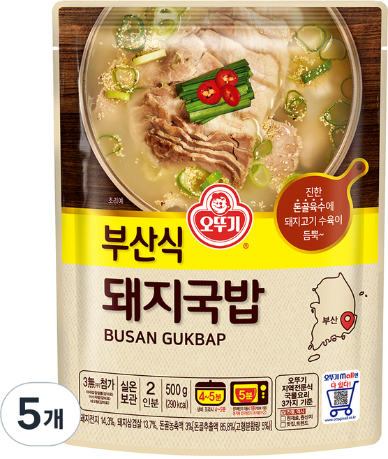 오뚜기 부산식 돼지국밥, 500g, 5개