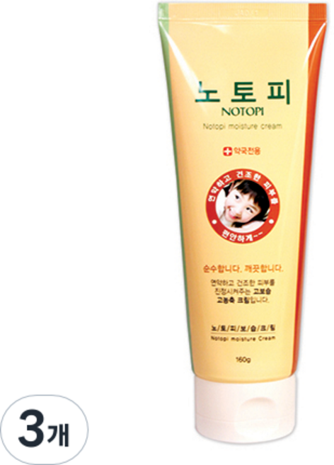 노토피 보습 크림, 160g, 3개