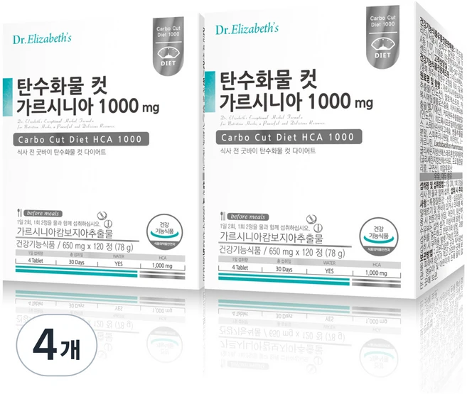 닥터엘리자베스 탄수화물 컷 가르시니아 1000mg, 120정, 4개 - 쿠팡