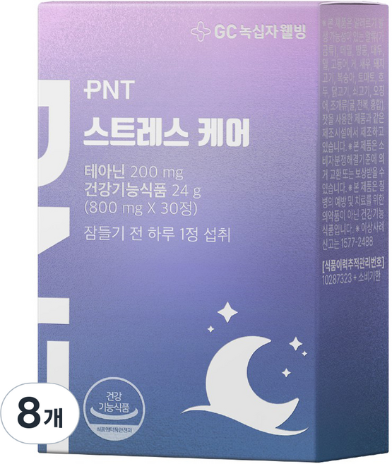 피엔티 스트레스 케어 L 테아닌, 30정, 8개