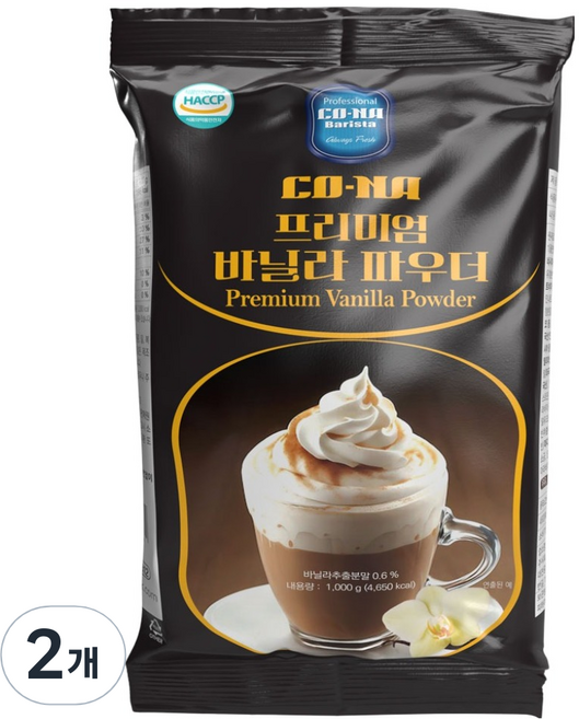 CONA 프리미엄 바닐라 파우더, 1kg, 1개입, 2개