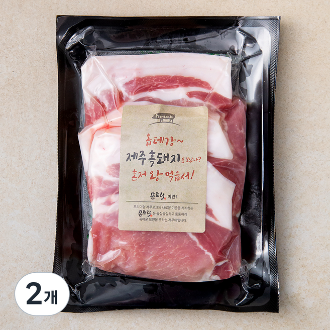 몬트락 흑돼지 미박등심 구이용 (냉장), 300g, 2개