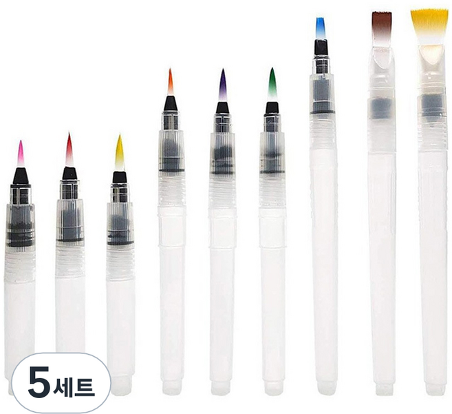 마다꾸미 수채화 워터 브러쉬 9종, 5세트