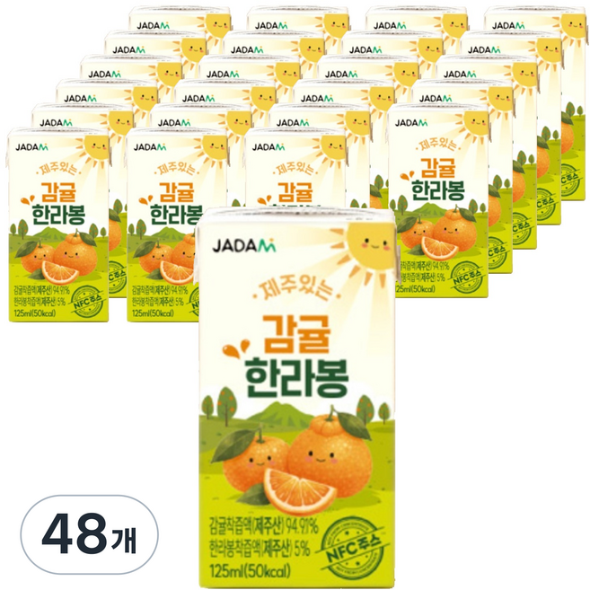 제주있는 감귤한라봉, 48개, 125ml