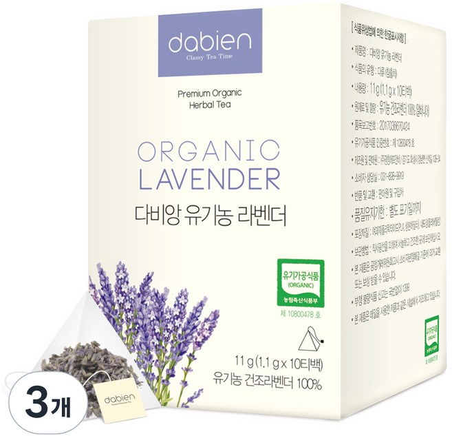 다비앙 유기농 라벤더차 티백, 1.1g, 10개입, 3개