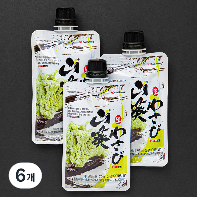 삼광 999 마일드 혼합고추냉이, 70g, 6개