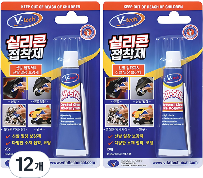 Vtech 실리콘 접착제, 12개