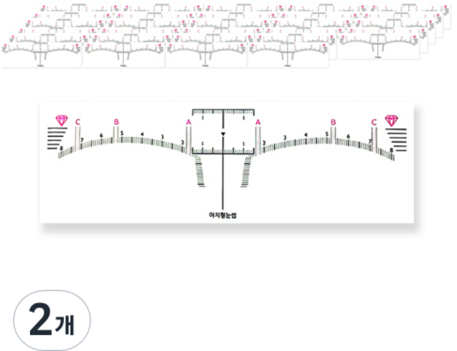 눈썹 디자인 스티커자 50p, 아치형, 2개