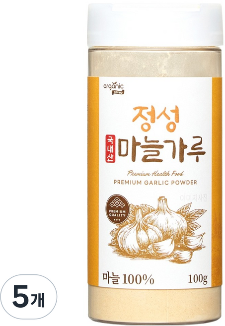 오가닉프렌즈 국내산 정성 마늘 가루, 5개, 100g