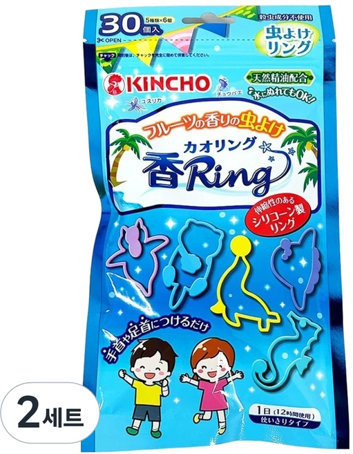 킨초 비아워게스트 카오링 야외 나들이 향기 썸머 팔찌 블루 30p 세트, 2개 - 쿠팡