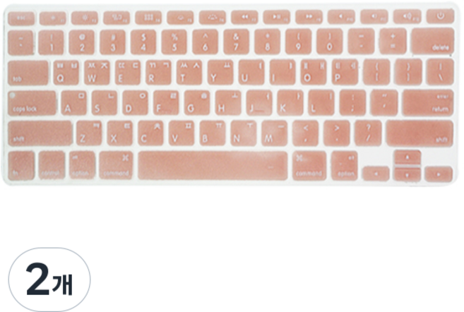 Anyclear MacBook 矽膠 Air Pro Retina Touch Bar 鍵盤膜 New Air 13 A2337, 玫瑰金, 2個
