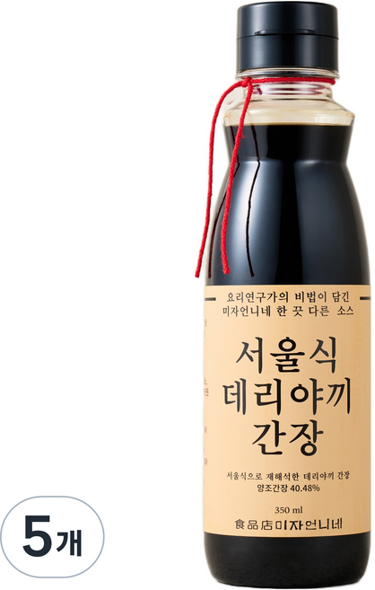 미자언니네 서울식 데리야끼 간장, 5개, 350ml