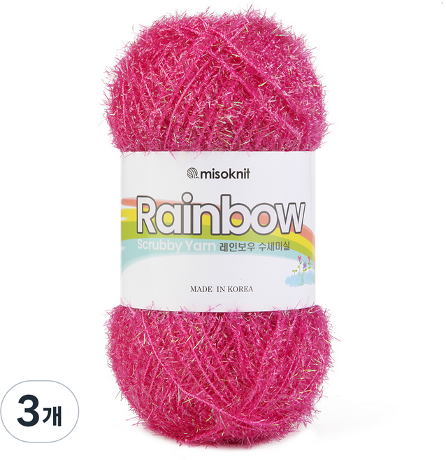 미소털실 레인보우 수세미실 80g, 34 마젠타핑크, 3개