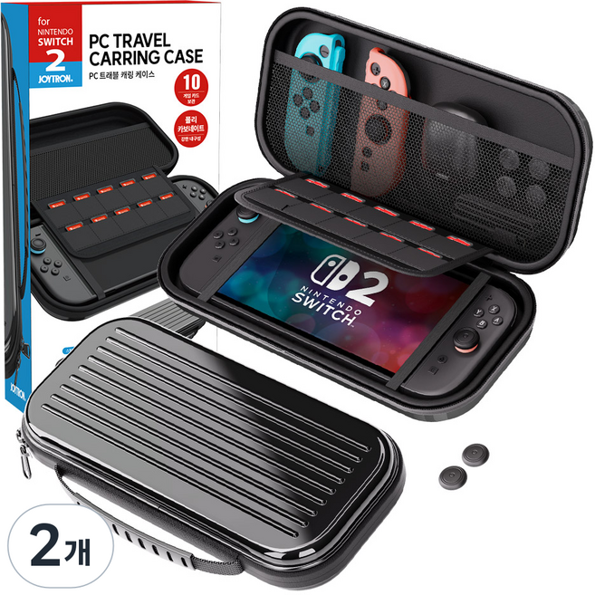 JOYTRON 任天堂 Switch 2 行李箱式旅行便攜包 + Joy-Con 搖桿帽 2入組, 黑色, 2個, SW2-CARRY03