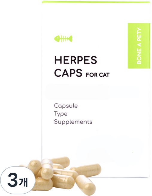 본아페티 고양이 캡슐 기능성 영양제, 60정, 호흡기/기관지, 3개