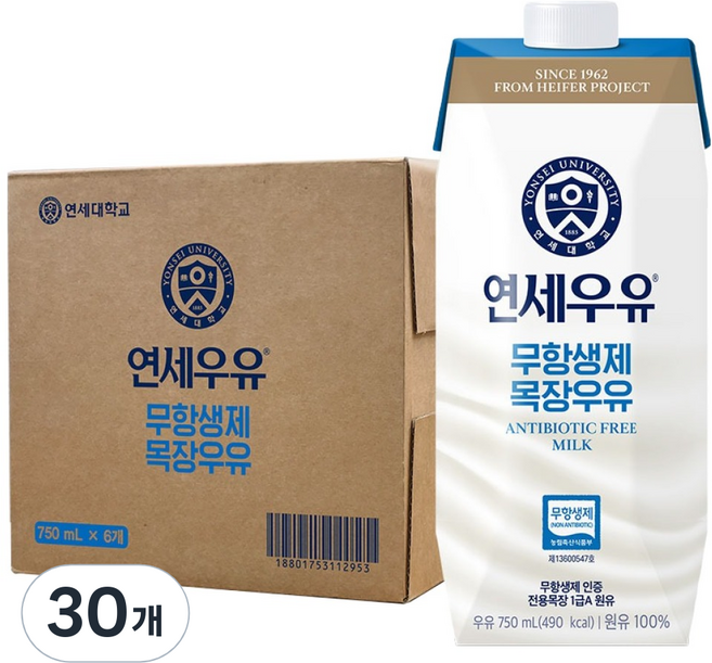 연세우유 무항생제 목장우유, 30개, 750ml