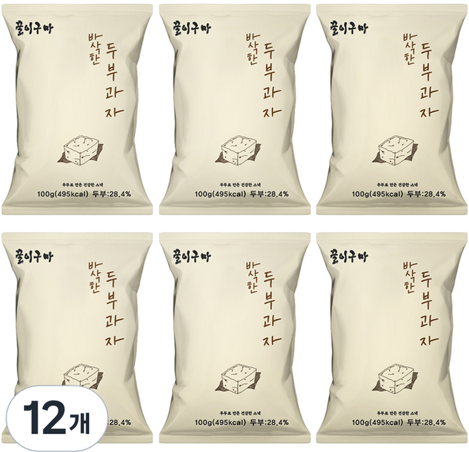 꿀이구마 바삭한 두부과자, 100g, 12개