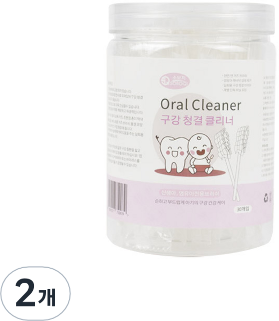소보치 유아용 구강 청결 클리너 30p, 2개, 30개입