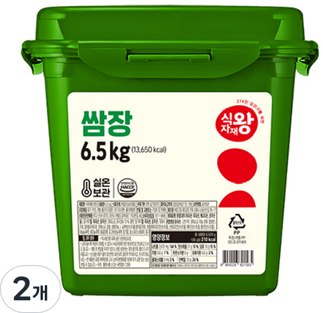 식자재왕 순창 쌈장, 2개, 6.5kg