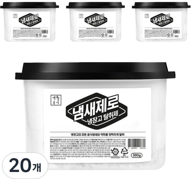 생활공식 냄새제로 냉장고 탈취제, 20개, 300g
