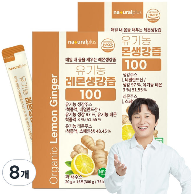 내츄럴플러스 유기농 레몬생강즙 100 15p, 300g, 8개