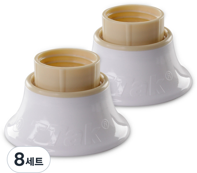 Hoottak Mono倒掛瓶蓋組, 8套, 米色