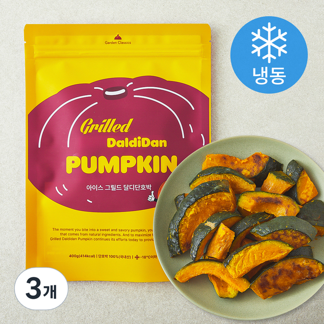 아이스 그릴드 달디단호박 (냉동), 3개, 400g
