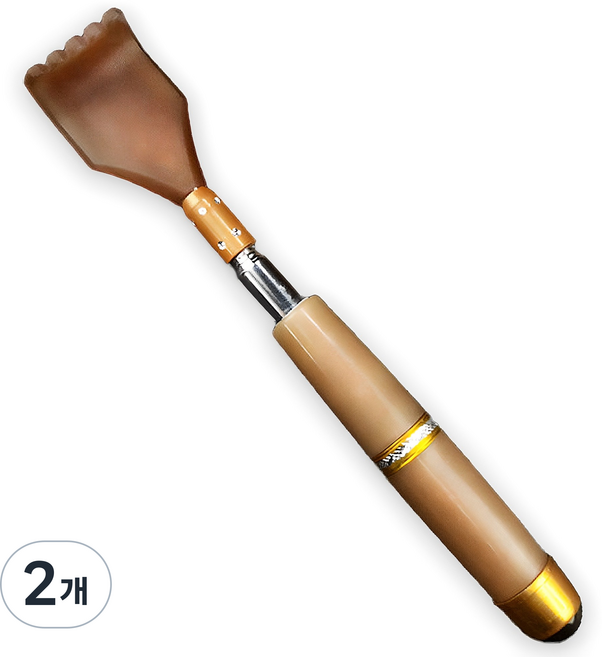 바코젤 고급 효자손, 황토색, 2개