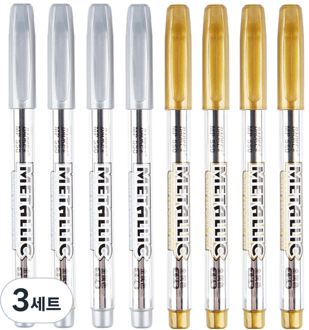 baoke Kohimo 馬克筆 金色 4支 + 銀色 4支 套組 5W0149, 2色, 3套