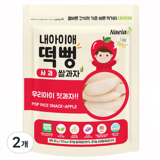 내아이애 유기농 떡뻥 쌀과자, 30g, 2개, 사과