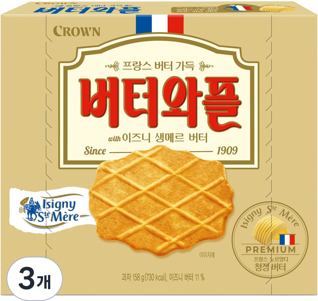 CROWN 皇冠 奶油鬆餅 Isigny, 158g, 3個