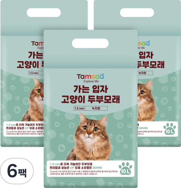 탐사 가는 입자 고양이 두부모래 1.5mm, 10L, 6팩, 녹차향