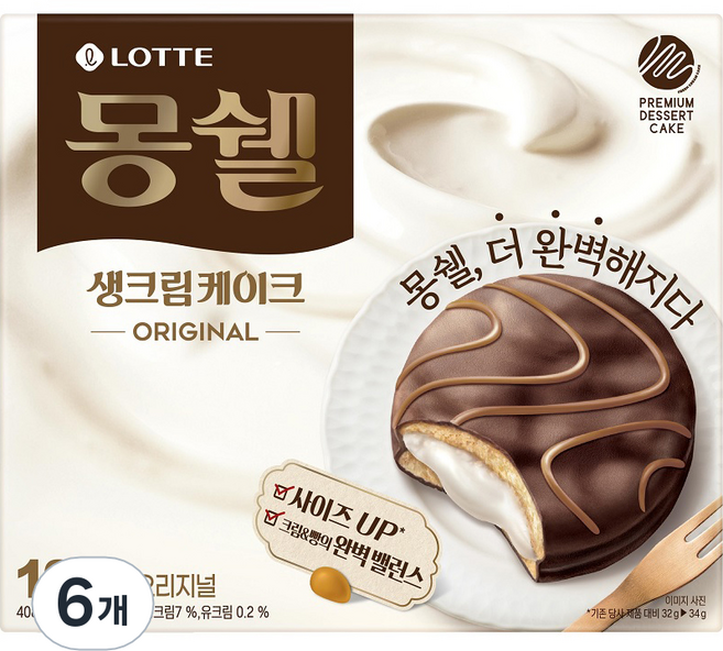 몽쉘 오리지널 생크림 케이크 12p, 408g, 6개