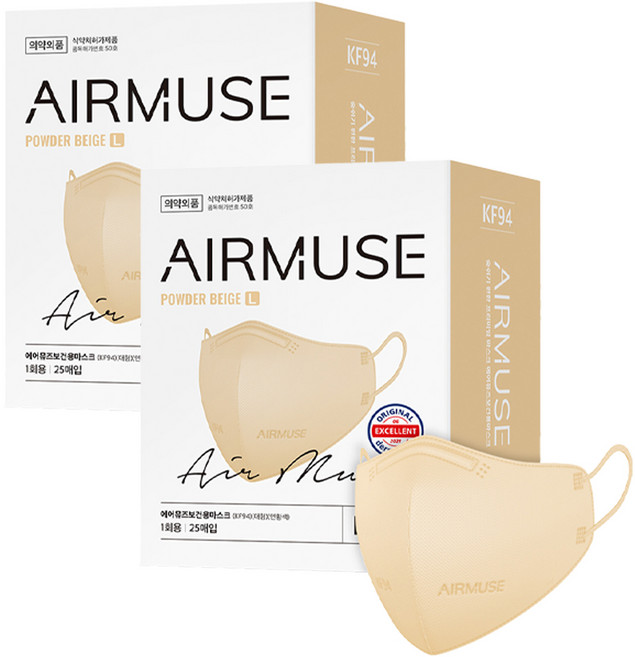 에어뮤즈 보건용 새부리형 마스크 대형 KF94, 25개입, 2개, 파우더 베이지