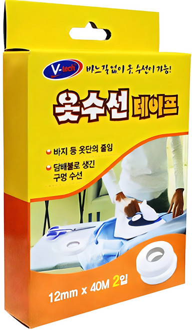 Vtech 옷수선 매직테이프 12mm x 40m 2p, 1개