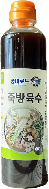 풍미로드 죽방육수, 600g, 1개