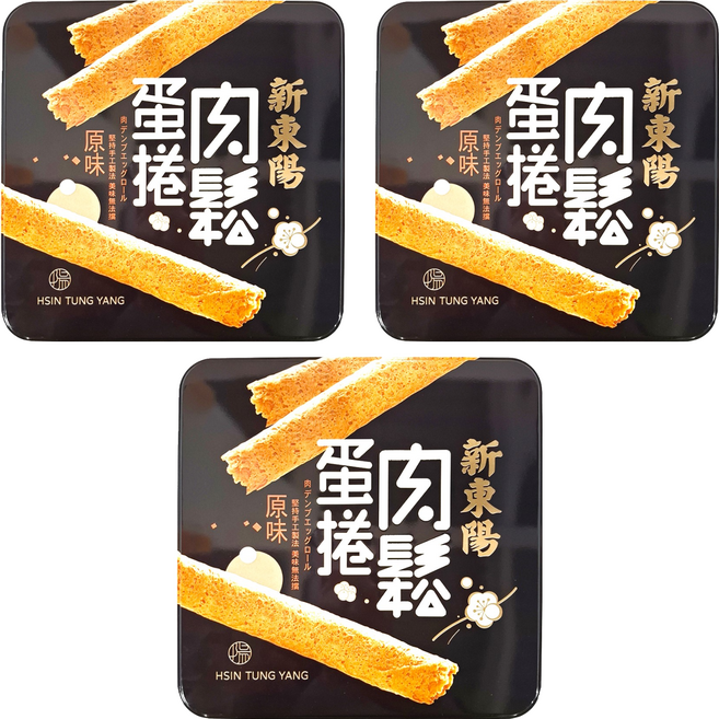 新東陽 精緻肉鬆蛋捲禮盒, 306g, 3盒