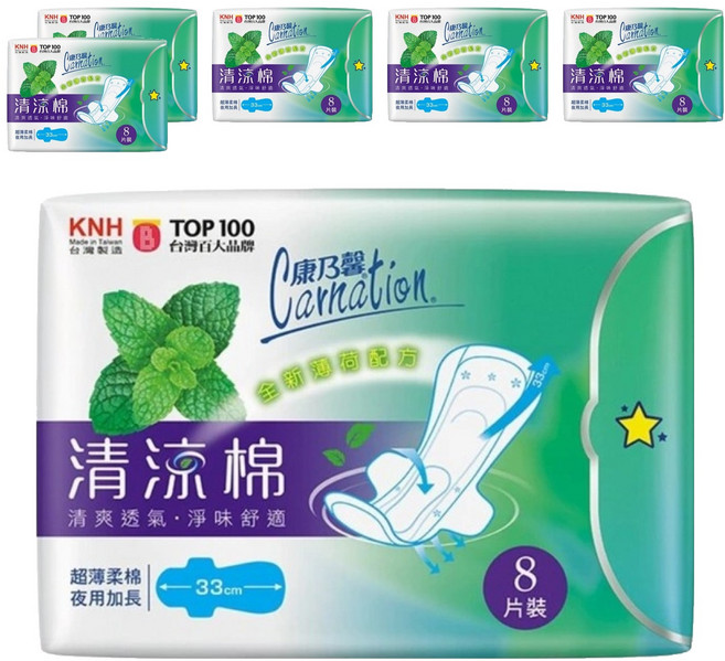 康乃馨 清涼棉衛生棉, 夜用加長型, 8片, 6包
