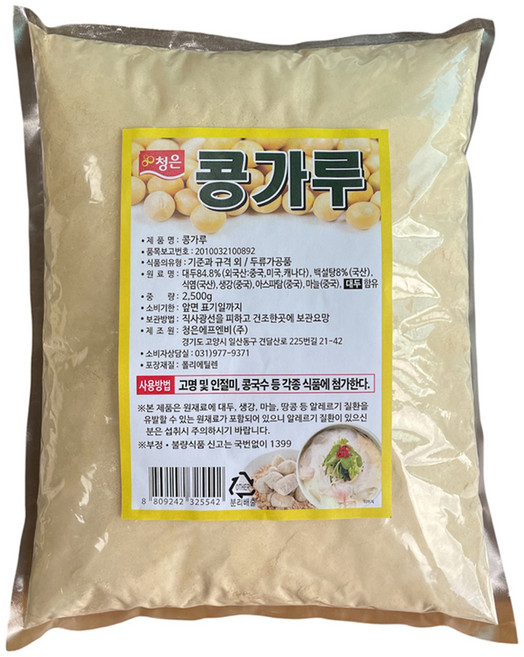청은에프엔비 콩가루, 2.5kg, 1개