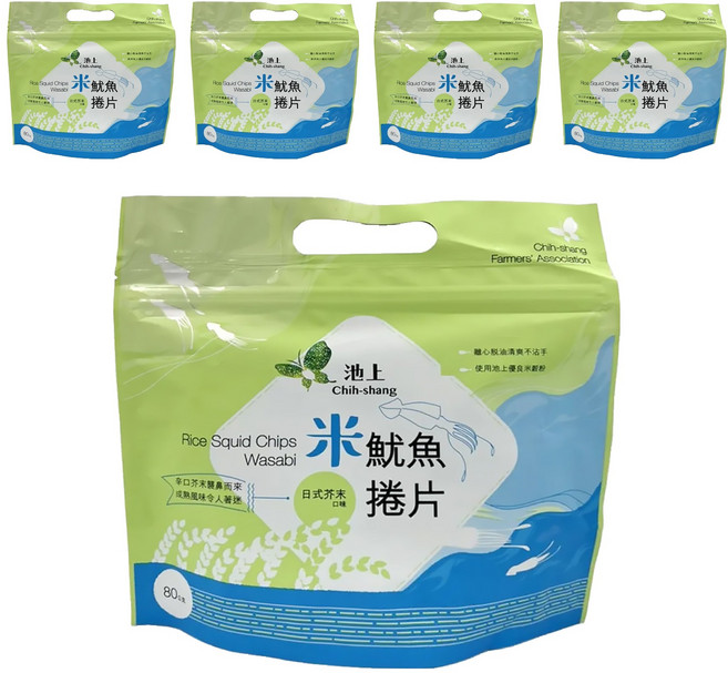 池上鄉農會 米魷魚捲片 日式芥末口味, 80g, 5包