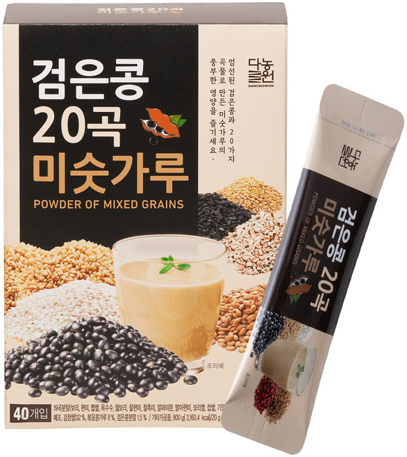 다농원 검은콩 20곡 미숫가루, 800g, 1개