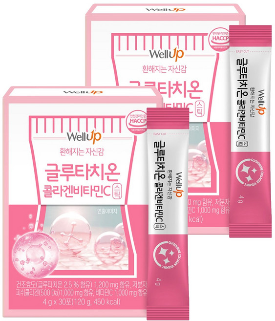 웰업 글루타치온 저분자 콜라겐비타민C 분말스틱 30p, 120g, 2개