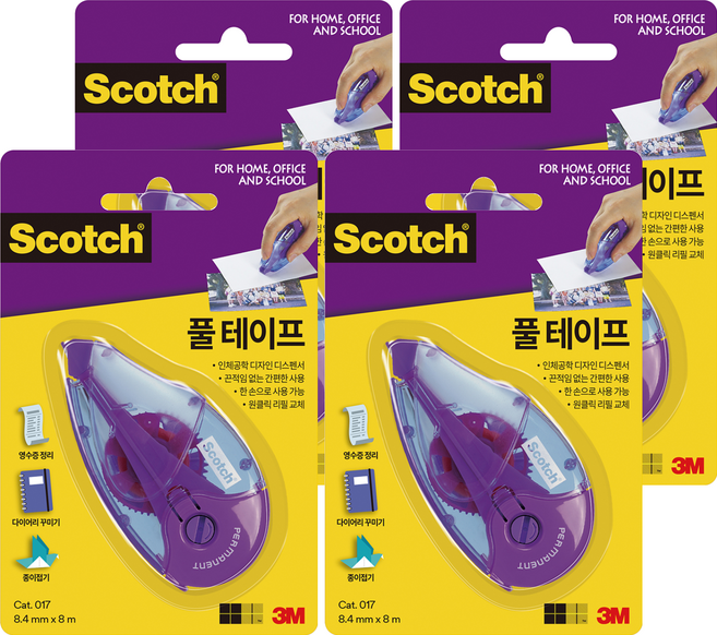 스카치 풀 테이프 8.4mm x 8m, 투명, 4개