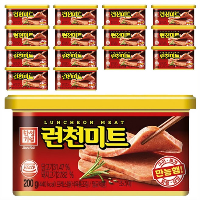 한성기업 런천 미트, 200g, 15개