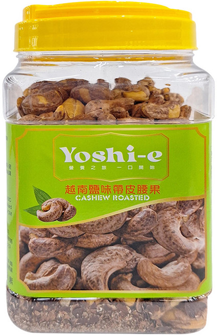 YOSHI-E 越南鹽味帶皮腰果, 380g, 1罐