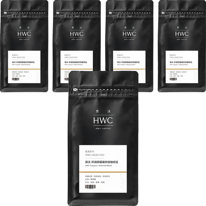 HWC 黑沃咖啡 杯測師嚴選烘焙咖啡豆 1磅, 咖啡豆(無研磨), 454g, 5包