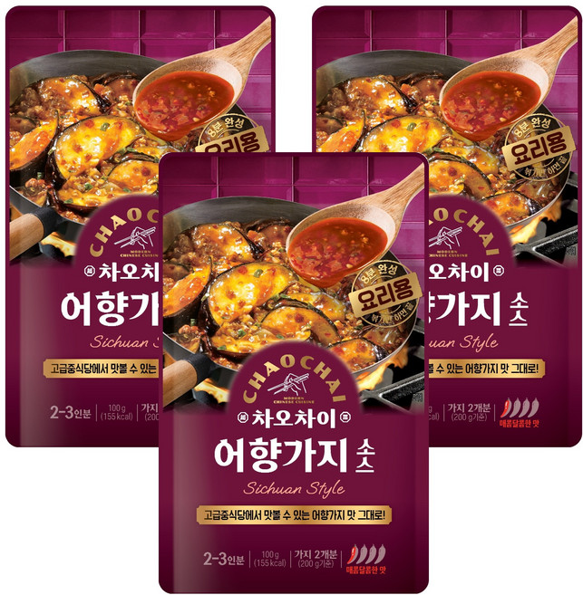 차오차이 어향가지 소스, 3개, 100g
