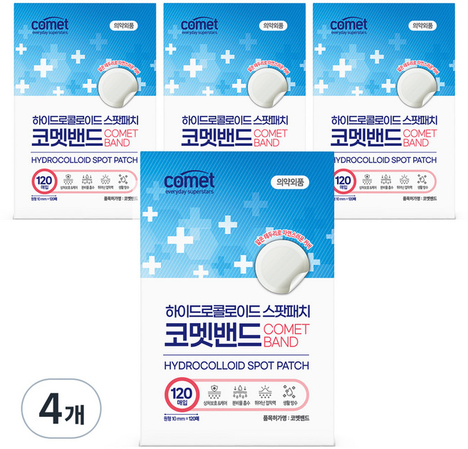 코멧 하이드로콜로이드 스팟패치 원형, 120개입, 4개